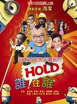 四虎影视成人永久在线观看